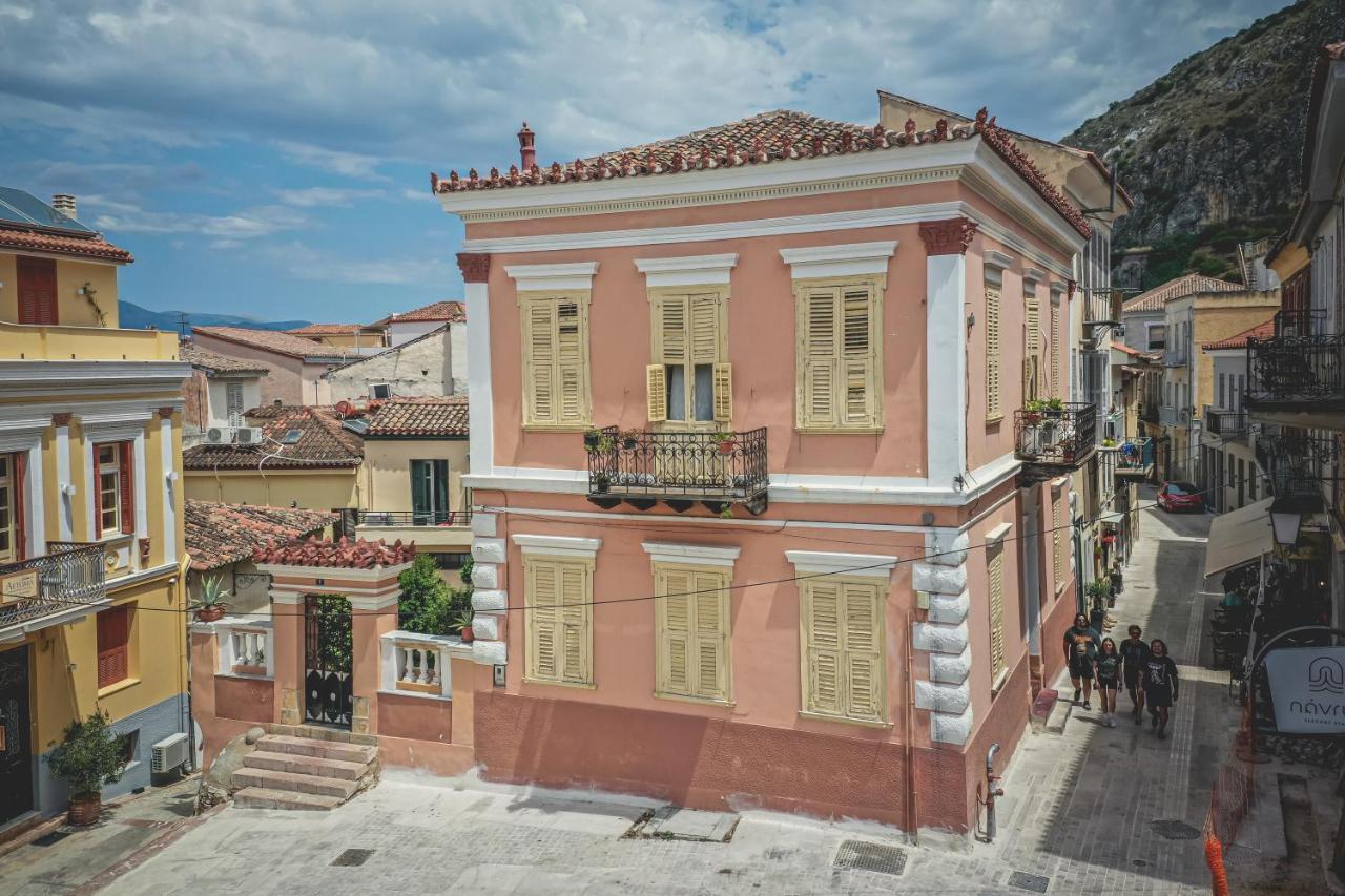 Pension Acronafplia B&D Nafplio Exterior photo